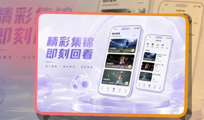 欧博官网移动端访问页面